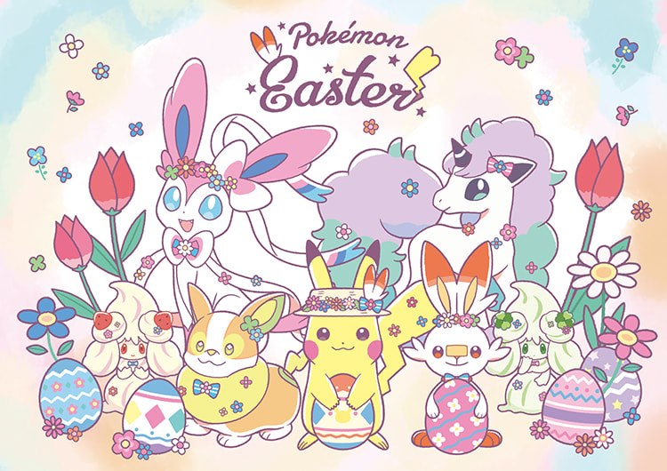 La Señorita Saya Tsuruta es la Artista responsable de diseñar este Arte Digital exclusivo para la Nueva línea de productos Pokémon Easter 2020.

La hermosa ilustración le da la bienvenida a la Primavera y al mismo tiempo celebra las Pascuas, la línea de productos incluye, peluches, toallas y múltiples accesorios para el hogar.